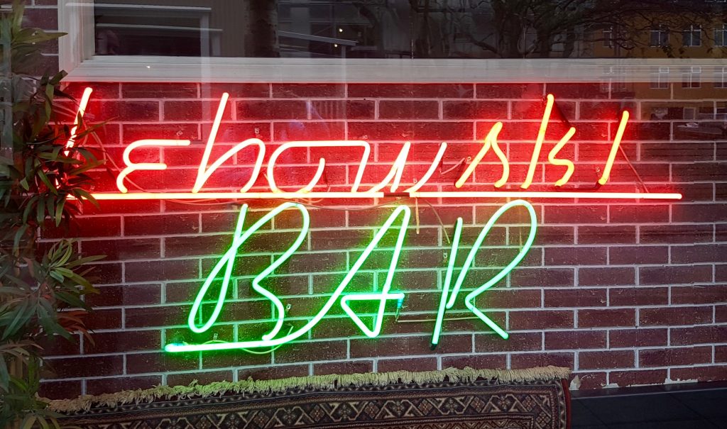 Lebowski Bar Sign