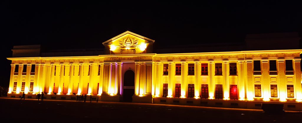 Palacio National Managua