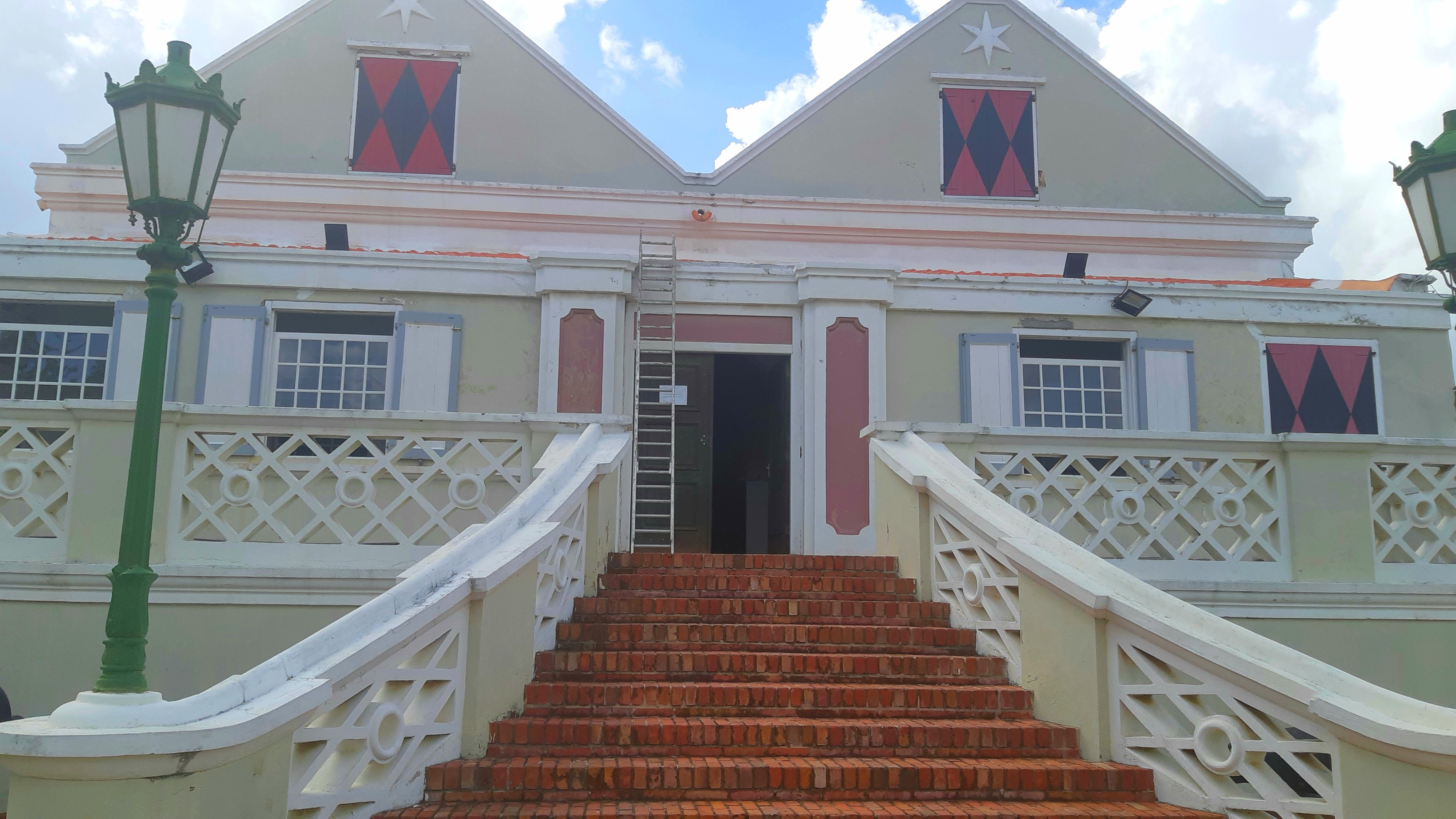 Curaçao Museum