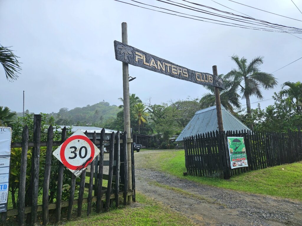 The Planter's Club entrance Savusavu