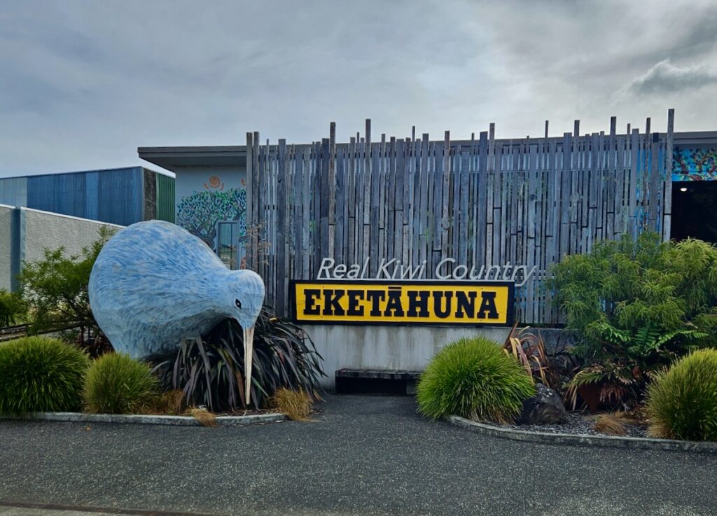 White kiwi sculpture New Zealand