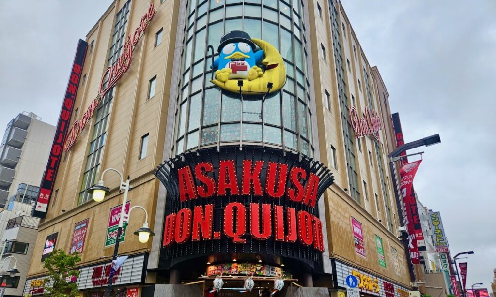 Don Quijote Asukasa Japan