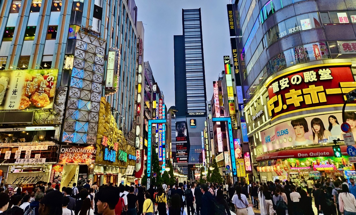 Our Tokyo Adventure