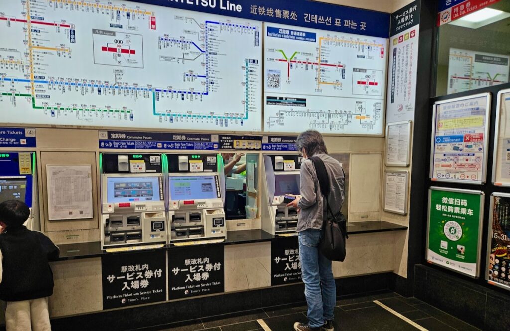 Japan train routes
