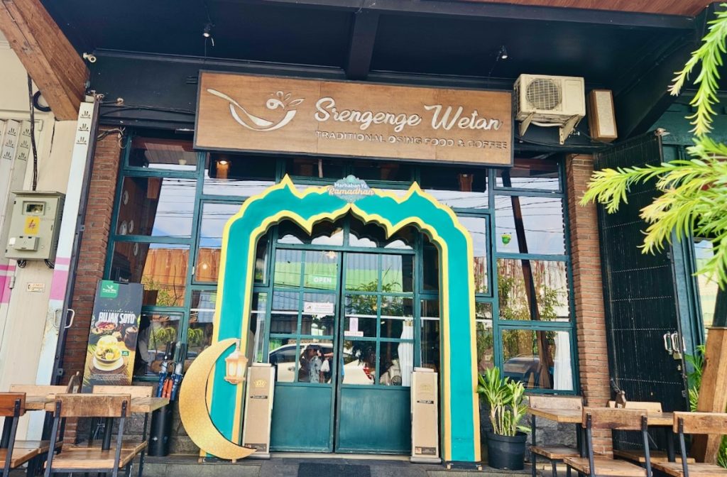 Srengenge Wetan entrance, Best of Banyuwangi restaurant