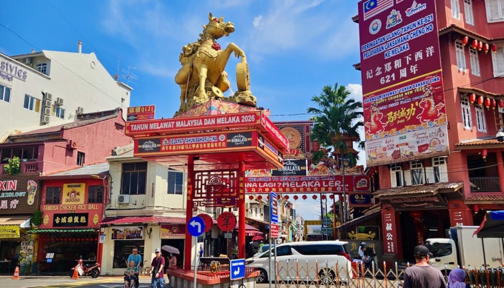 Chinatown in Malacca