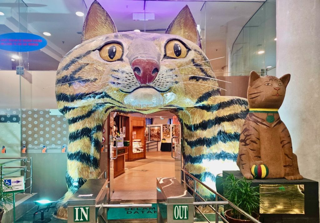 Kuching's Cat Museum entrance is through a giant cat