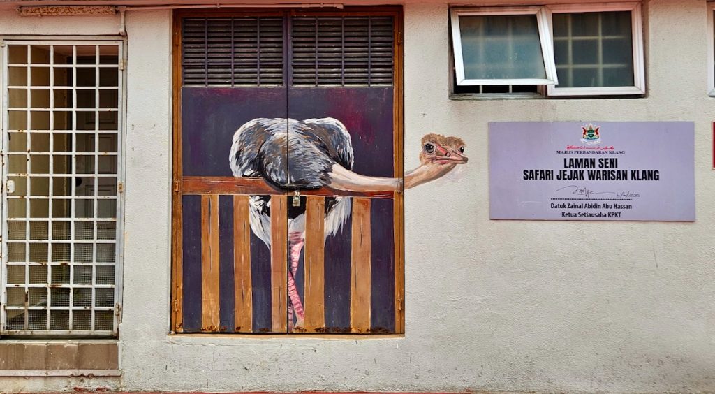 ostrich street art