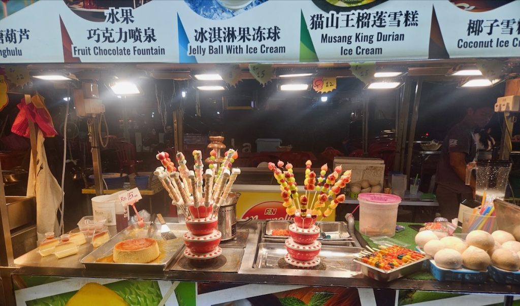 street food desserts in Kuala Lumpur